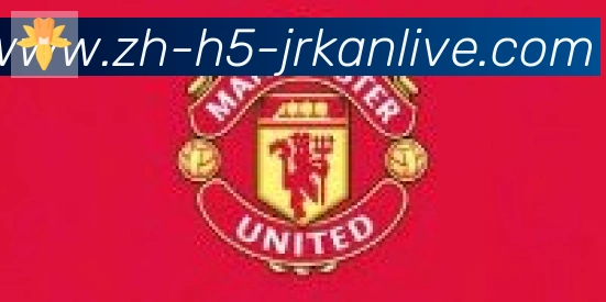 jrkan直播合作伙伴